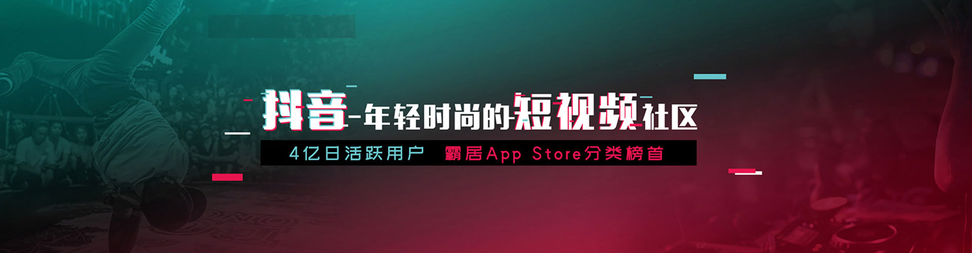 潍城百度推广开户